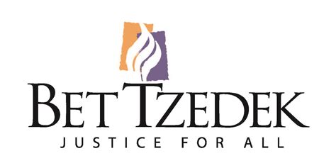 bet tzedek